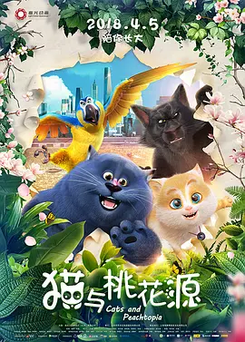动漫女生裸体网站