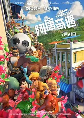 免费看h的网站